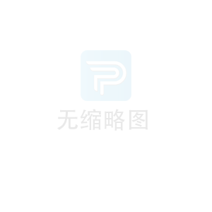 广西贵港市港南区 链上党建赋能“温暖···