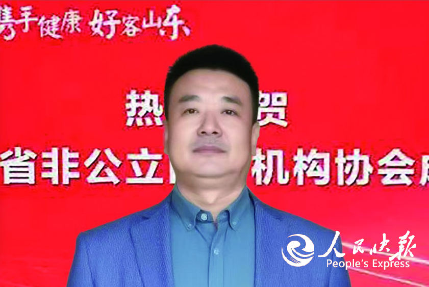 大医精诚伟医赋