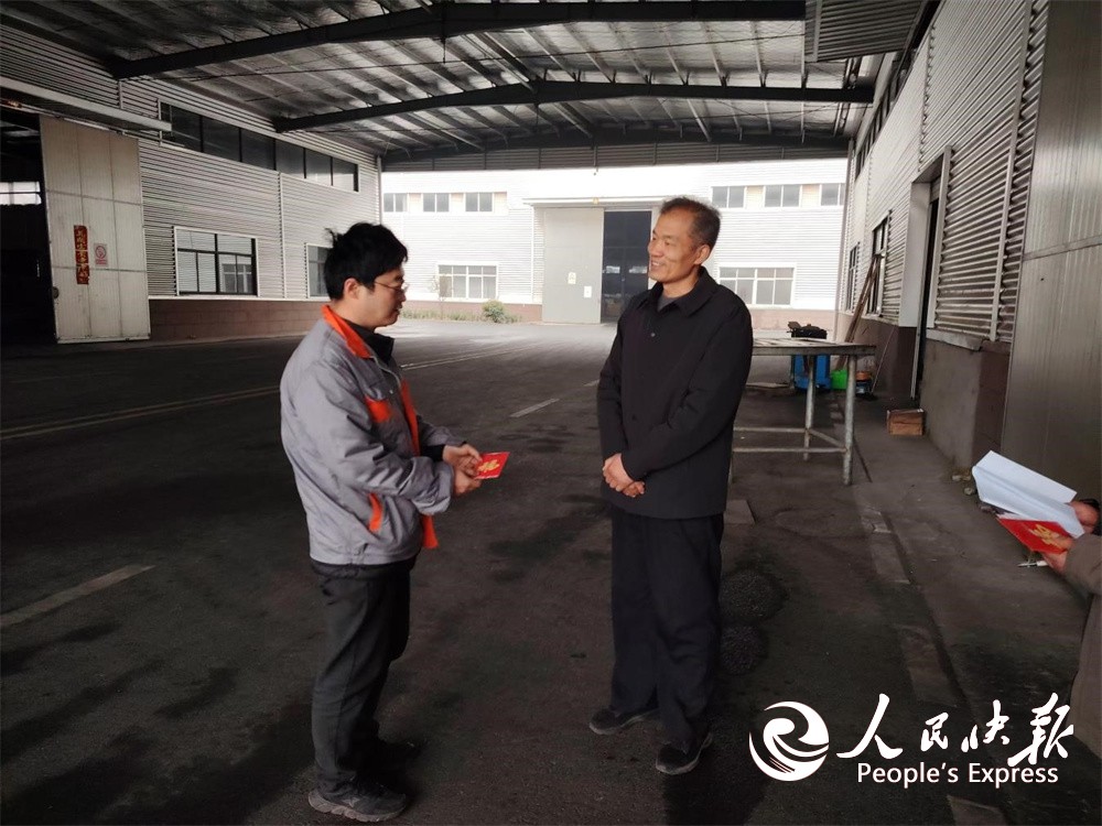 利辛经开区：党建聚合力 岁寒真情浓