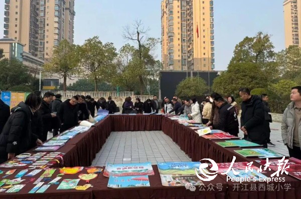 聚焦“鼎新”育人实践 共话“五育并举···