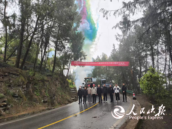 S303线恩阳区司城街道双石桥至上八···