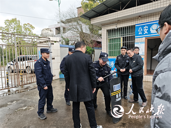 法治护航伴成长 安全培训强防线 ——···