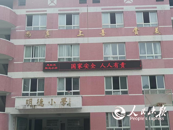 1776257593999179.png 图片1.png