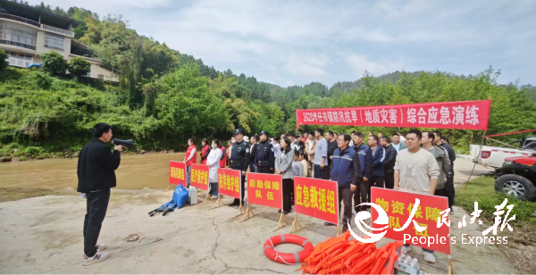 以练备战、筑牢防线 —— 2026年···